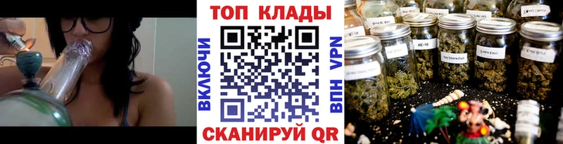 Купить наркотик аптеки Краснотурьинск ГАШ Амфетамин МЕФ Конопля