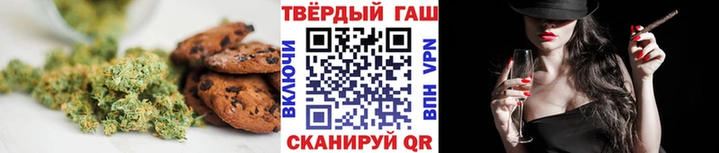дарк нет формула Краснотурьинск Еда ТГК конопля что такое