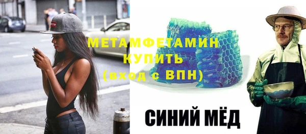COCAINE Нягань