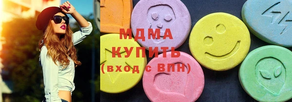 кокаин премиум Всеволожск