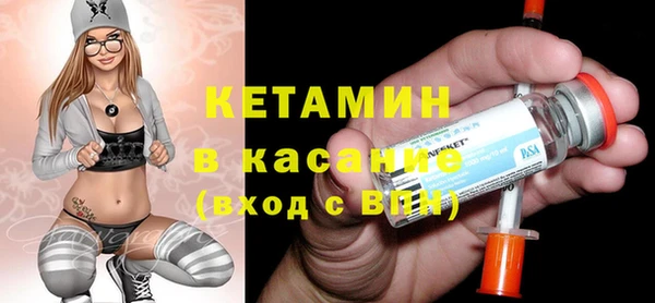COCAINE Нягань
