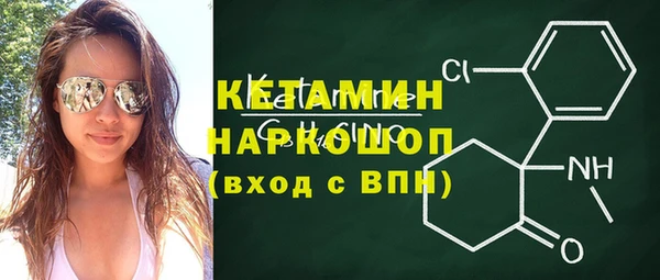 COCAINE Нягань