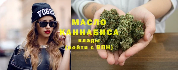 меф VHQ Вуктыл