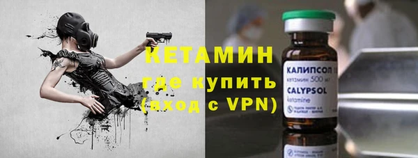 гашишное масло Воткинск