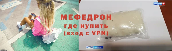 COCAINE Нягань