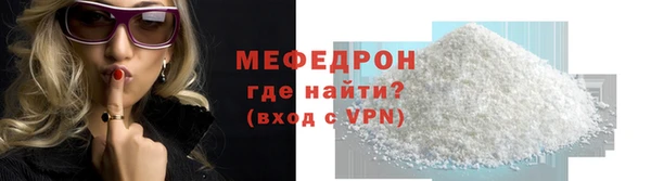 альфа пвп VHQ Козловка