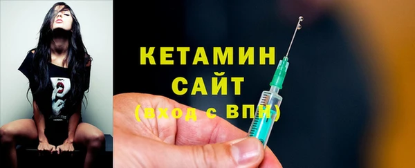 COCAINE Нягань