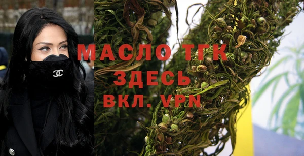 кокаин премиум Всеволожск