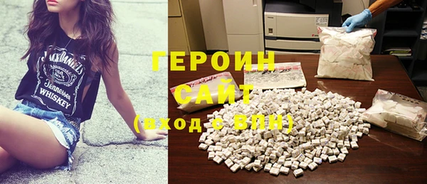 альфа пвп Нязепетровск