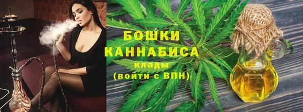 COCAINE Нягань