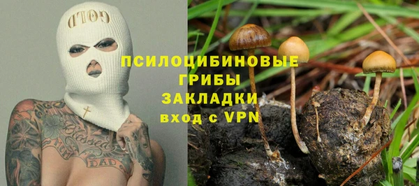COCAINE Нягань