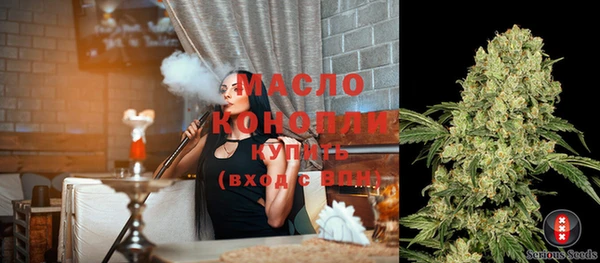 стафф Няндома