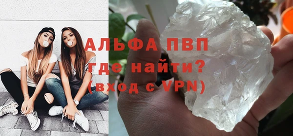 COCAINE Нягань