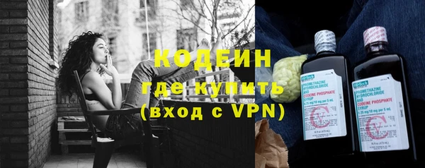 COCAINE Нягань