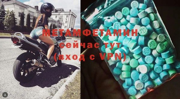 MDMA Козельск