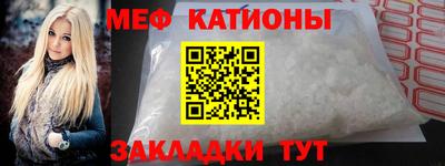 экстази Абинск