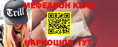 соль ск Азнакаево