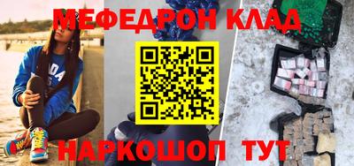 каннабис Донской