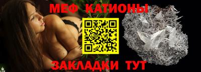 каннабис Донской