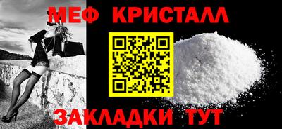 гашиш Донецк