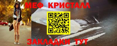 mix Дубна