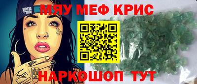 соль ск Азнакаево