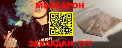 гашиш Донецк
