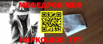 каннабис Донской