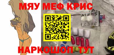 каннабис Донской