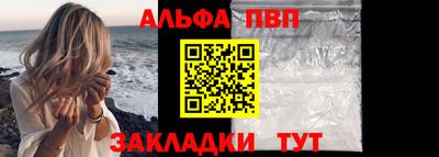 каннабис Донской
