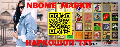 экстази Абинск