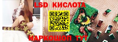 mix Дубна