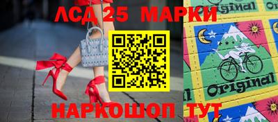 трава Абакан