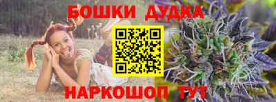 mix Дубна