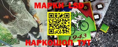 гашиш Донецк