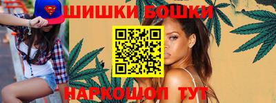 каннабис Донской