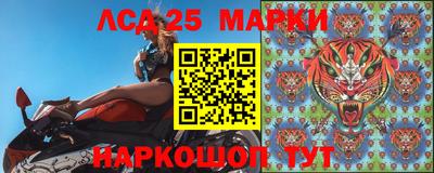 mix Дубна