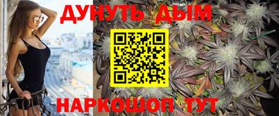 гашиш Донецк