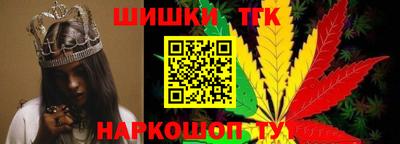 гашиш Донецк
