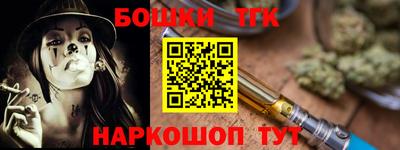 экстази Абинск