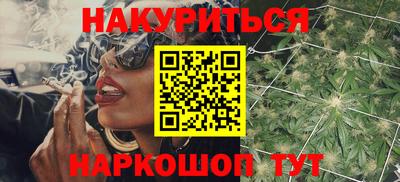 соль ск Азнакаево