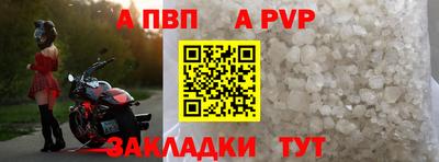 mix Дубна