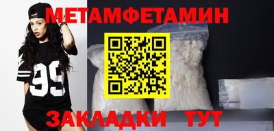 каннабис Донской