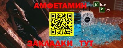 mix Дубна