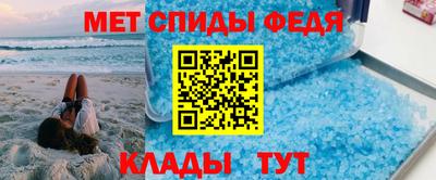 гашиш Донецк