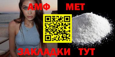 mix Дубна