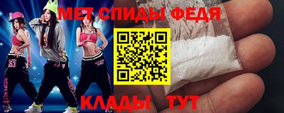 каннабис Донской