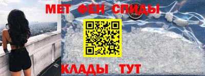 трава Абакан