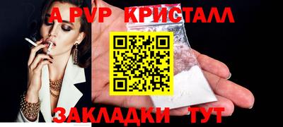 mix Дубна