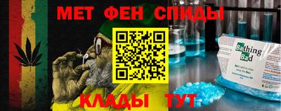mix Дубна